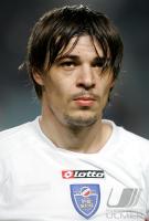 Fussball Int: Nationalmannschaft Serbien und Montenegro