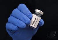 Symbolbild: Corona-Impfstoff