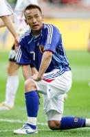 Fussball International: Nationalmannschaft Japan