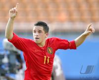 Fussball International  U17 Weltmeisterschaft