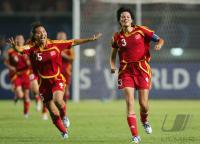 Fussball International Frauen Weltmeisterschaft