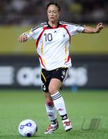 Fussball International  5. FIFA Frauen Weltmeisterschaft 2007 in ChinaDeutschland - JapanGermany vs Japan