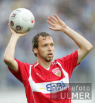 Fussball 1. Bundesliga: Stuttgart, HINKEL abwartend