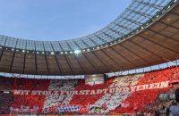 Fussball DFB Pokalendspiel 15/16: FC Bayern Muenchen - Borussia Dortmund