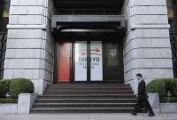 TSE Tokyo Stock Exchange - Boerse in Tokio