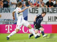 Fussball WM 2006: Argentinien - Serbien Montenegro