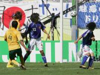 Fussball WM 2006 Australien - Japan