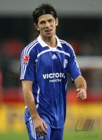 Fussball DFB-Pokal: 1.FC Koeln - FC Schalke 04