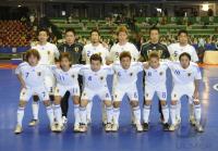 Fussball International FIFA FUTSAL WM 2008