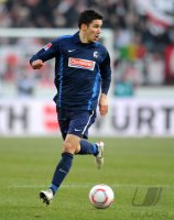 Fussball 1. Bundesliga : Mensur Mujdza (SC Freiburg)