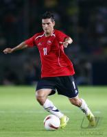 Fussball International 42. Copa America in VenezuelaChile - Ecuador