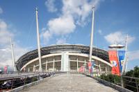 Fussball International  U 17 Weltmeisterschaft 