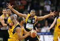 1. Basketball Bundesliga   Ludwigsburg - Walter Tigers