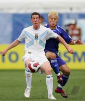 Fussball International  U 20 Weltmeisterschaft Match 8 Japan vs Scotland