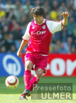 Fussball 1. Bundesliga: Bayern, BALLACK Einzelaktion