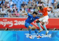 FUSSBALL  Olympia 2008   Vorrunde  Maenner   Niederlande - Japan