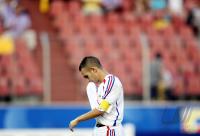 Fussball International  U 17 Weltmeisterschaft Haiti - FrankreichHaiti vs. France