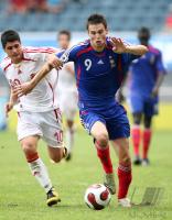 Fussball International  U 17 Weltmeisterschaft Viertelfinale