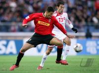 Fussball International  Club WM  Etoile Sportive du Sahel - Urawa Red Diamonds