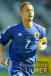 FUSSBALL Confederations Cup 2003  Japan - Neuseeland