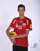 Volleyball 1. Bundesliga  Saison 15/16:  TV Rottenburg