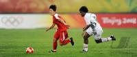 FUSSBALL  Olympia 2008   Vorrunde  Frauen   Korea DVR - Nigeria