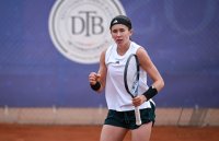 Tennis ITF Tour Ladies Open Hechingen 2025