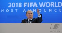 FUSSBALL International  AUSRICHTER der FIFA  WM 2018:  RUSSLAND