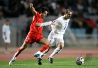 Fussball Int: Tuniesien - Serbien und Montenegro