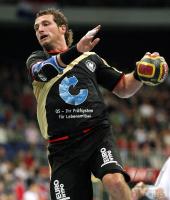 Handball, Deutsche Nationalmannschaft