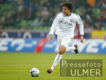 Fussball 1. Bundesliga: FCB, BALLACK Einzelaktion
