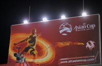 Fussball AFC Asian Cup 2011: Al Rayyan  Stadion