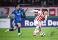 Fussball DFB Pokal  Achtelfinale  2025/2026  03.12.2025 
SC Freiburg - SV Darmstadt 98