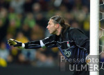 Fussball International: Torwart OVCHINNIKOV, Moskau