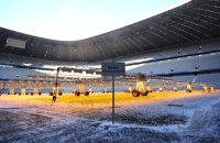 Fussball 1. Bundesliga : Waermelampen in der Allianz Arena zur Bestrahlung des Rasens