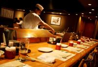 Fussball International