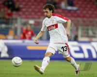 Fussball International UEFA Cup