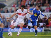 Fussball 1. Bundesliga:  VfB Stuttgart - Karlsruher SC