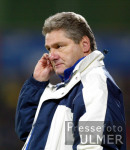 Fussball Bundesliga: HSV, Trainer Jara