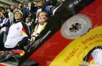 Fussball International: Deutschland - Japan