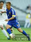 FUSSBALL Confederations Cup 2003  Japan - Neuseeland