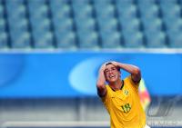Fussball International  U 17 Weltmeisterschaft Brasilien - Neuseeland