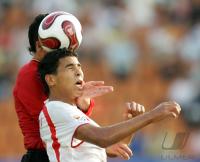 Fussball International  U17 Weltmeisterschaft