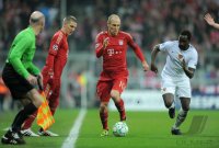 Fussball CHL Saison 2011/2012: FC Bayern Muenchen - FC Basel