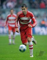 Fussball 1.Bundesliga 08/09  Bayern Muenchen - Koeln