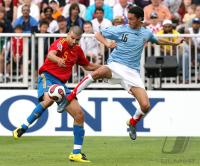 Fussball International  U 20 WM Spanien - Uruguay
