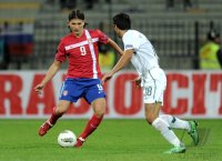 Fussball International EM Qualifikation: Slowenien - Serbien