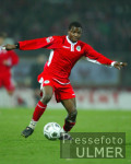 Fussball 2. Bundesliga: RWO, QUEDRAOGO Einzelaktion