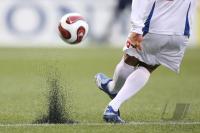 Fussball International  U 20 WM PAN-ARG