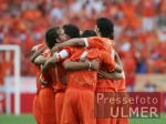 Fussball INTERNATIONAL  EURO 2004  Holland 2-3  Tschechien